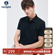 Navigare意大利小帆船男夏季涼感速干休閑短袖POLO衫1325525514 黑 M 