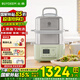 北鼎（Buydeem）電蒸鍋G56A【國家補(bǔ)貼】多功能鍋上蒸下燉 家用電蒸汽鍋 電燉鍋全自動(dòng)預(yù)約保溫 隔水燉 上汽快 10L 淺杉綠|G56A雙層電蒸鍋
