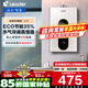 海爾（Haier）智家出品leader燃氣熱水器天然氣12L家用強排式節(jié)能省氣WIFI【國家補貼15%】LY/LS1D/model/utspro 12L 【LY】百元價位必選神機leader