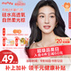 moody美瞳月拋彩色隱形眼鏡硅水凝膠Live系列2片裝 冷泡烏龍茶 550度 