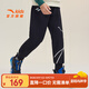 安踏兒童褲子男童加絨褲24年冬季保暖加厚時(shí)尚運(yùn)動(dòng)褲保暖衛(wèi)褲休閑褲 夢(mèng)幻黑-1 170 cm
