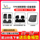 米其林（MICHELIN）TPE汽車(chē)腳墊適用長(cháng)安UNI-T逸達逸動(dòng)PLUS深藍SL03啟源歐尚專(zhuān)車(chē)專(zhuān)用 長(cháng)安車(chē)系5座雙層腳墊+后備箱墊