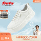Bata小白鞋女2025春季商場(chǎng)新款百搭牛皮通勤運動(dòng)厚底單鞋UNA02AM5 米白 38