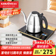 金灶（KAMJOVE）升級順泉手柄上水燒水壺保溫一體電熱水壺全自動上水壺泡茶專用茶臺燒水壺家用電水壺 0.8L F7