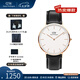 丹尼爾惠靈頓（DanielWellington）dw手表男 簡(jiǎn)約石英男士手表時(shí)尚歐美腕表 七夕情人節(jié)禮物送男友 白盤無(wú)紋黑皮帶丨男表40MM-DW007