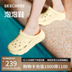 斯凱奇（Skechers）七夕禮物洞洞鞋女士夏季涼拖鞋泡泡鞋透氣增高外穿沙灘鞋踩屎感