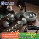 蘇氏陶瓷（SUSHI CERAMICS）哥窯功夫茶具陶瓷泡茶壺三才蓋碗茶杯茶洗六君子大套組禮盒節(jié)日禮