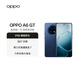 OPPO A6 GT 12GB+512GB 巖霧藍 耐用新一代 強悍更流暢 IP69防水 超抗摔金剛石架構(gòu) 5G新手機 國家補貼