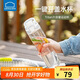 樂扣樂扣（LOCK&LOCK）人魚線塑料運動水杯夏天便攜水壺帶刻度提手男女水杯子700ML白色