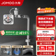 九牧（JOMOO） 廚衛(wèi)配件 伸縮面盆浴室柜排水管墻排 可視化下水器下水管套裝 【輕奢雅灰】彈跳式橫排套裝