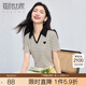 熙世界sllsky撞色條紋polo領(lǐng)t恤短袖女2025夏季新款寬松休閑正肩上衣 杏底黑條 XL