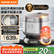 蘇泊爾（SUPOR）遠紅外有鈦0涂層電飯煲不銹鋼球釜4升容量家用煮飯鍋1-8人不粘無涂層IH多功能電飯鍋40HC782