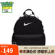 耐克NIKE大童雙肩包書包BRASILIA JDI休閑包DR6091-010黑色小碼
