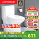 九牧（JOMOO） 家用防臭馬桶虹吸大沖力抽水坐便器衛(wèi)生間靜音普通馬桶非智能 【萬人好評】防臭大沖力11388 305/300mm (295-390以內(nèi)選擇)