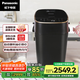 松下（Panasonic）面包機 家用 烤面包機 自定義揉面 全自動(dòng)變頻 46個(gè)菜單智能操作500g SD-MZX1010