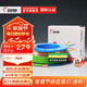 遠東電纜 ZC-BVR2.5平方家裝插座用單芯多股銅芯電線(xiàn)【軟線(xiàn)】 雙色地線(xiàn) 2.5m㎡