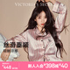 維多利亞的秘密（Victoria's Secret）田曦薇同款 宅度假水光綢家居服絲滑親膚長(cháng)袖長(cháng)褲睡衣套裝