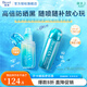 碧柔（Biore）倍護(hù)水活防曬 全身軍訓(xùn)男女戶外 SPF50+ 【防曬新品套組】妝前出行1+1