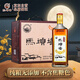 馬頭墻黃酒無(wú)焦糖色九年純糧花雕酒養生黃酒半干型500ml*6瓶整箱禮盒裝