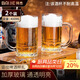 拜杰 啤酒杯 扎啤大號玻璃杯精釀北歐風(fēng)果汁帶把手冰杯400ml 兩只裝