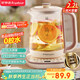 榮事達（Royalstar）養生壺 2.2L全自動(dòng)316L煮茶壺 24h預約+24h恒溫燒水壺18大菜單電熱水壺 花茶壺煮茶器YSH22B2
