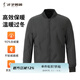 才子（TRIES）90%鴨絨 才子男裝棒球領(lǐng)羽絨服冬季新款防風(fēng)抗皺耐磨舒適外套 灰色 XL (175/92A)