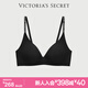 維多利亞的秘密（Victoria's Secret）果凍條反重力文胸Plus+軟支撐無(wú)痕維密 內衣女士胸罩