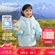 巴拉巴拉童裝兒童羽絨服女童2024冬裝女小童寶寶保暖云朵外套208424107015