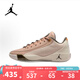 耐克（NIKE）男鞋東契奇男子實(shí)戰(zhàn)夏季新款JORDAN LUKA 77運(yùn)動籃球鞋 HJ5199-200 41