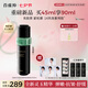 百雀羚（PECHOIN）玉齡琮光精萃液靈玉精華45ml護膚品抗老緊致修護抗皺品質(zhì)國貨
