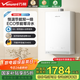 萬(wàn)和【R6·一級恒溫】【國家補貼15%】16升燃氣熱水器天然氣節能直流變頻增壓大水量以舊換新梨花白 16L 節能恒溫雙1級-增壓零冷水R6 ULTRA