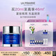 萊珀妮（La Prairie）魚子精華瓊貴眼霜20ml護(hù)膚品禮盒保濕緊致提升抗皺七夕情人節(jié)禮物