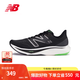 NEW BALANCE NB Rebel v3官方運動鞋男鞋夏季透氣跑鞋速度訓練鞋跑步鞋 黑色 男款 MFCXMB3  標準鞋楦D 42 (腳長26.5cm)尺碼詳詢客服