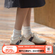 馬登女鞋棒球版德訓(xùn)鞋軟底休閑鞋板鞋情侶小白鞋秋季七夕禮物 米色 馬登工裝 37 女碼（正碼正拍）