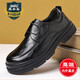 老爺車(chē)（WECKER）男士皮鞋秋季新款厚底大頭皮鞋男真皮商務(wù)正裝系帶韓版增高男鞋 LYC85012黑色【系帶】 40