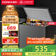 康佳（KONKA）203升一級能效低霜小冰柜家用商用冷藏柜冷凍柜小型租房用小冰箱冷柜BG20CD國家補貼