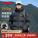鴨鴨（YAYA）【255g高充絨】羽絨服男極寒短款2024冬季新款時(shí)尚加厚保暖外套HG 黑色 L 175/92A