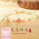 迪后（Dirholl）輕奢侈品好運(yùn)蓮花手鏈女士和田玉手串情人節(jié)生日禮物送女友老婆 「蓮舟晚」手串【順豐發(fā)貨】