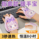 阿貓頓暖手寶自發(fā)熱穿戴式暖手貼2025新款學(xué)生專(zhuān)用兒童手握暖寶寶手套 10片-穿戴暖手寶紫色女孩