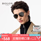 BOLON暴龍眼鏡25年飛行員太陽(yáng)鏡偏光駕駛釣魚墨鏡男蛤蟆鏡 BL8122C10