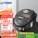 虎牌（TIGER）日本進(jìn)口迷你小型IH土鍋電飯煲JPF-A55C家用飯煲電飯鍋1.5L 綢緞黑 1.5L
