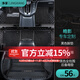 車(chē)麗友（CHELIYOU）專(zhuān)用 于20-25款廣汽本田皓影腳墊全包圍24后備箱墊汽車(chē)用品2025 黑色+黑色絲圈+全包后備箱墊