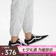 萬斯（VANS）中性O(shè)ldSkool帆布鞋/硫化鞋（延續(xù)款） VN000D3HY28 40