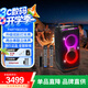 JBL PARTYBOX120/320/520 藍(lán)牙音箱 移動(dòng)便攜 家庭KTV音響套裝 戶外廣場(chǎng)舞拉桿音箱 k歌音箱揚(yáng)聲器 partybox120+無線話筒套餐