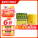 曼牌（MANNFILTER）W712/73M/W7155機(jī)油濾芯格適用CX-7睿翼?？怂怪聞冫溈滤贡简v
