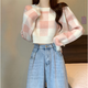 燕潯粉色截短款毛衣女秋冬內(nèi)搭高腰針織打底衫卡腰2025春秋小個子上衣 少女粉 L -115-130斤