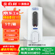 金佰利（Kimberly-Clark）工業(yè)廁所潔廁劑掛架按壓式分配器1個/箱 07135 搭配06374潔廁劑
