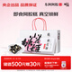 東阿阿膠桃花姬阿膠糕180g即食阿膠糕禮盒補(bǔ)品糕營養(yǎng)品送長輩 送父母禮物