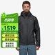 PATAGONIA男士Torrentshell 3L 硬殼T3沖鋒衣防風(fēng)防雨夾克巴塔哥尼亞85241 BLK 黑色 XL