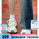KAPPA卡帕女鞋老爹鞋女2025新款夏季百搭運動鞋子厚底小白鞋休閑鞋子女 經(jīng)典白【四季款】腳胖拍大一碼 36